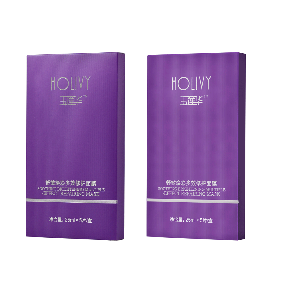 PS详细解析电商化妆品面膜包装盒后期精修教程